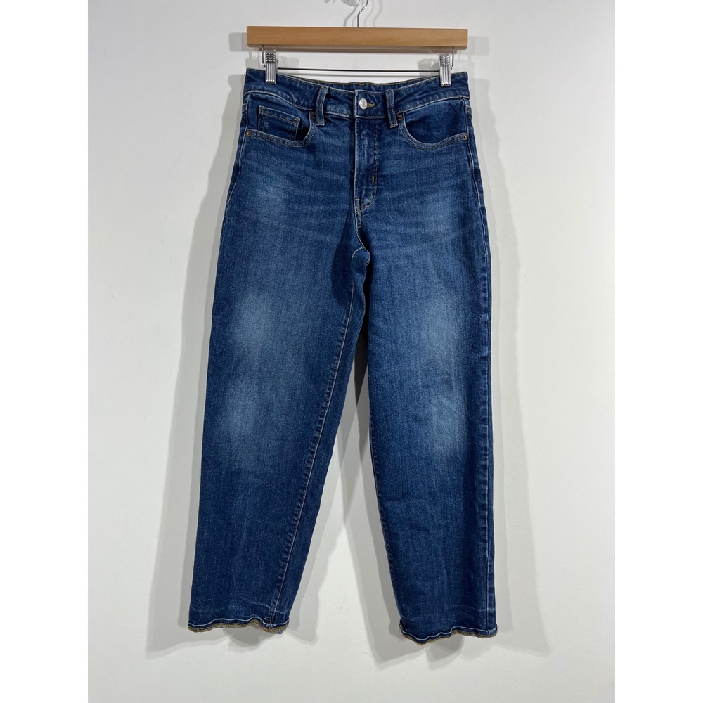 Old Navy OG Loose High Rise Jeans Medium Wash Straight Leg Denim Blue Womens 4